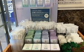 โทะโยะโกะ อินน์ มัตสึโมะโตะ เอกิมาเอะ ฮมมะชิ